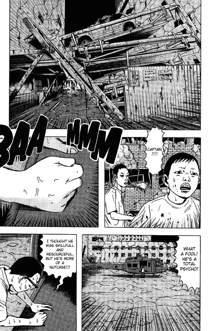 Dragon Head Chapter 42 12